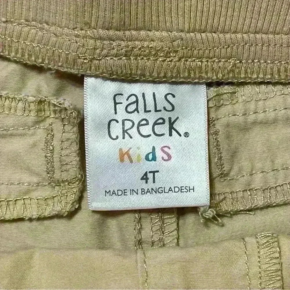 Falls Creek Boys beige comfortable pull on shorts size 4t - Picture 5 of 6